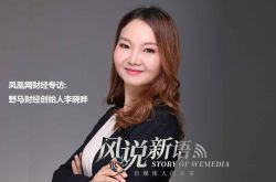 （6分钟科普）拉萨厂子招聘信息_哔哩哔哩-2